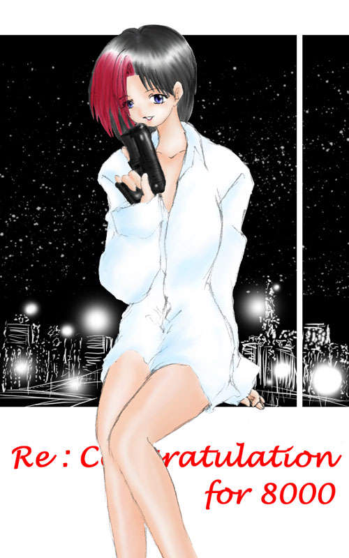 �]���ĊC�@57KB