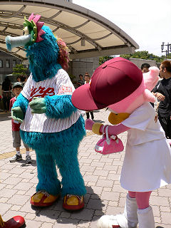 スラィリー&クラッチーナ
