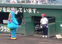 全裸スラィリー